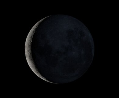 Aspecto da Lua