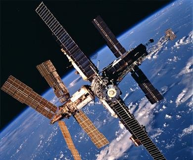 Estação Espacial Mir Arquivo histórico
