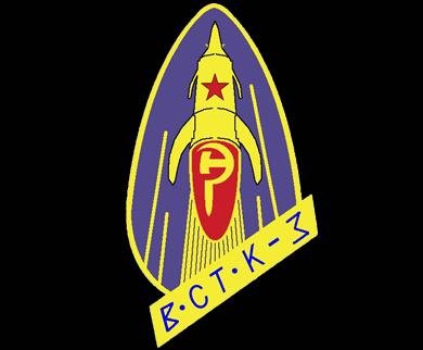 Patch da missão Vostok 3 Arquivo histórico